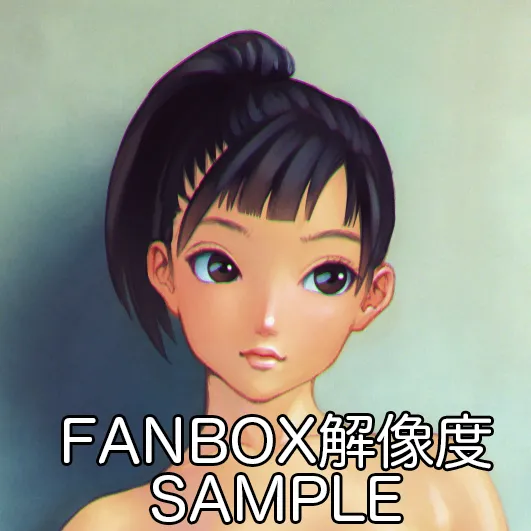 Manga Page 329