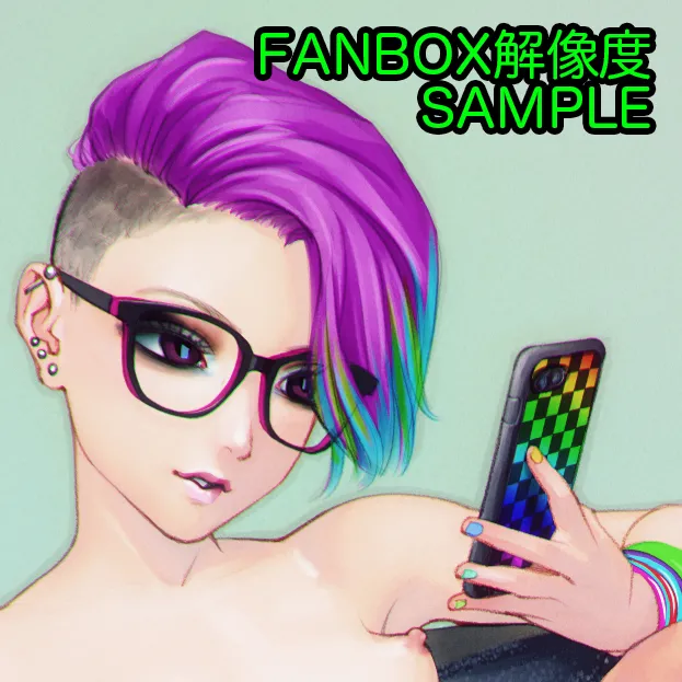 Manga Page 333