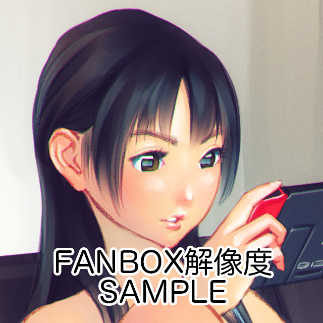 Manga Page 339