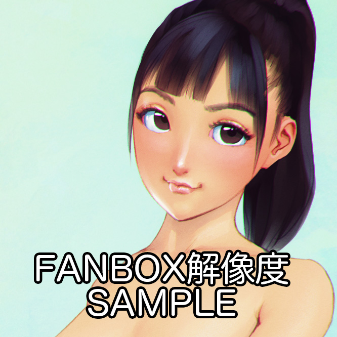Manga Page 346