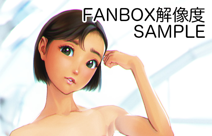 Manga Page 348