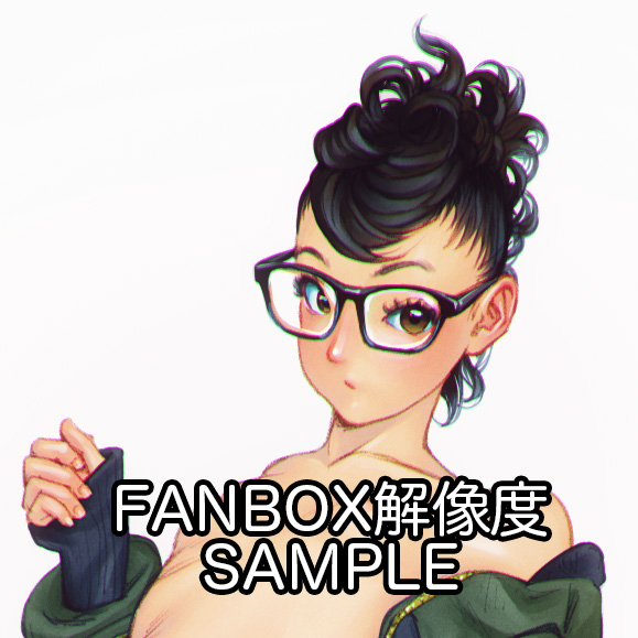 Manga Page 351