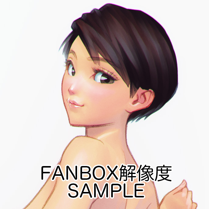 Manga Page 370
