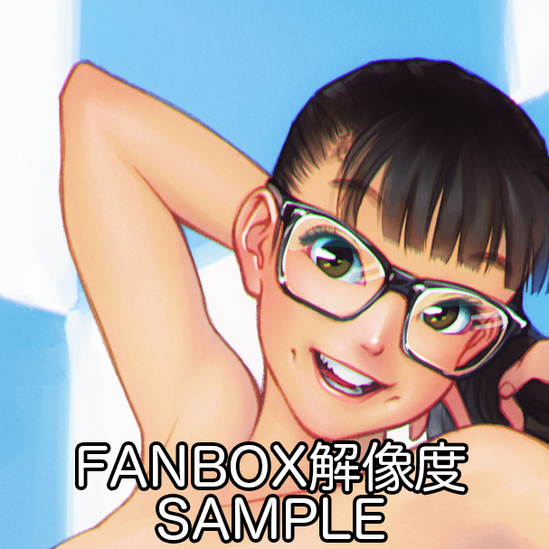 Manga Page 372