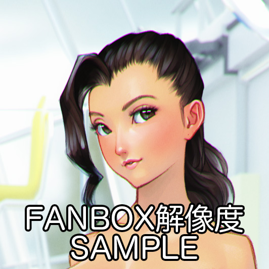 Manga Page 385