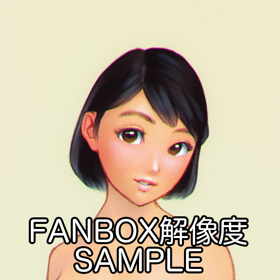 Manga Page 388