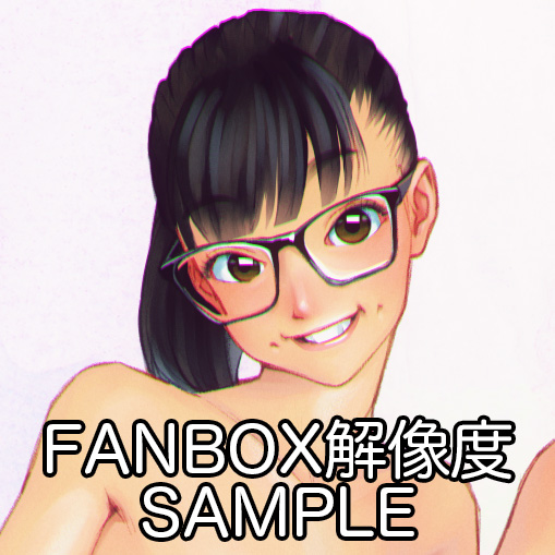 Manga Page 390