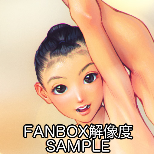 Manga Page 396