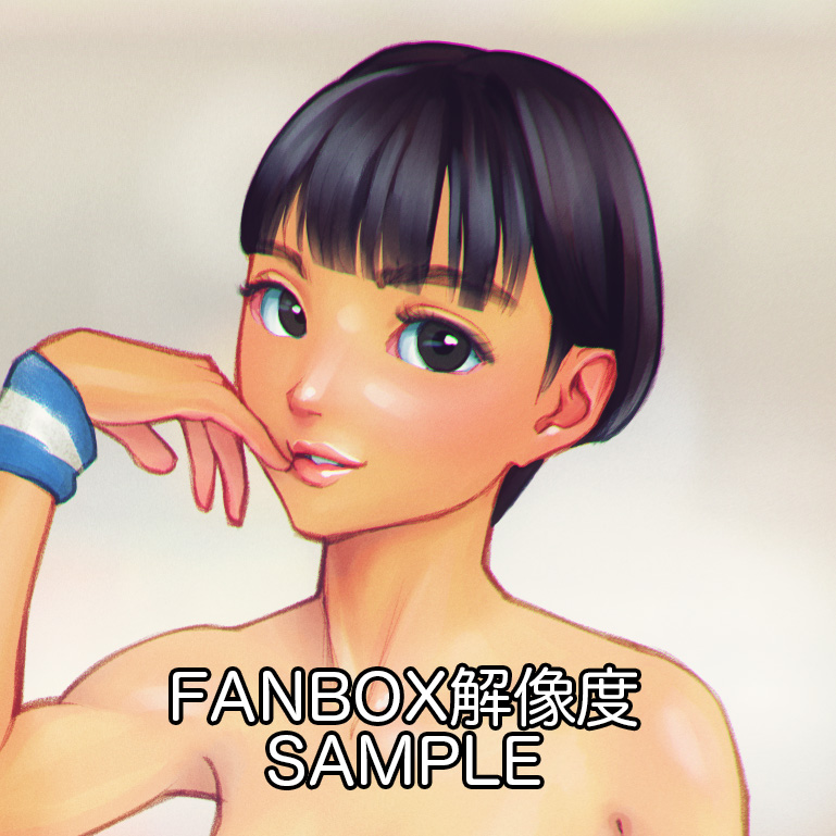 Manga Page 398