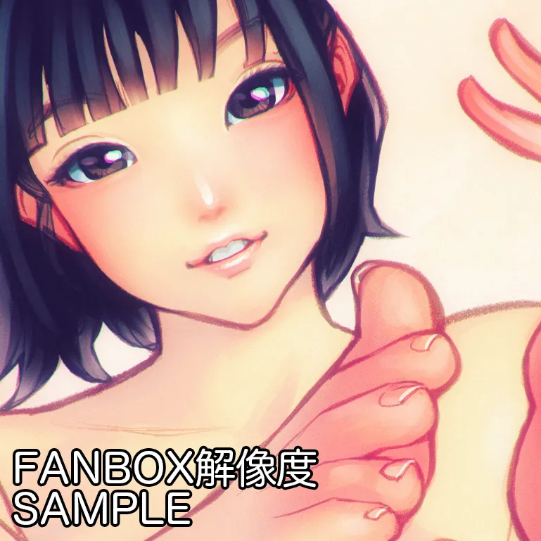 Manga Page 400