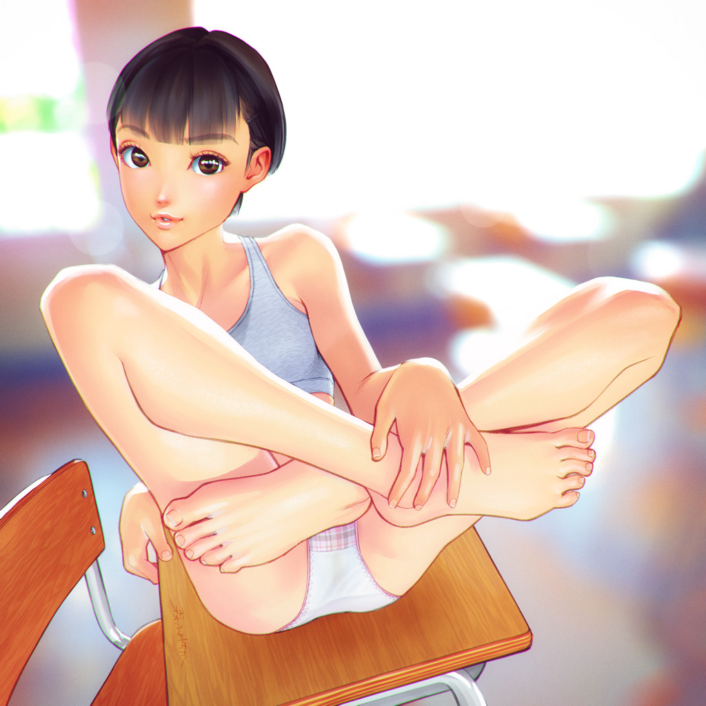 Manga Page 430