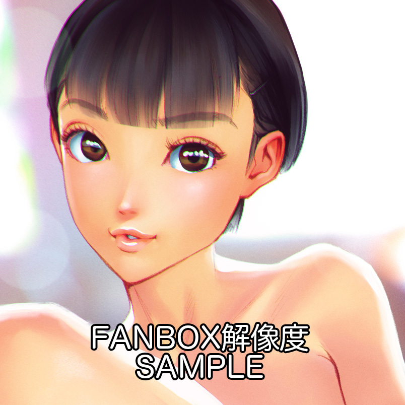 Manga Page 431