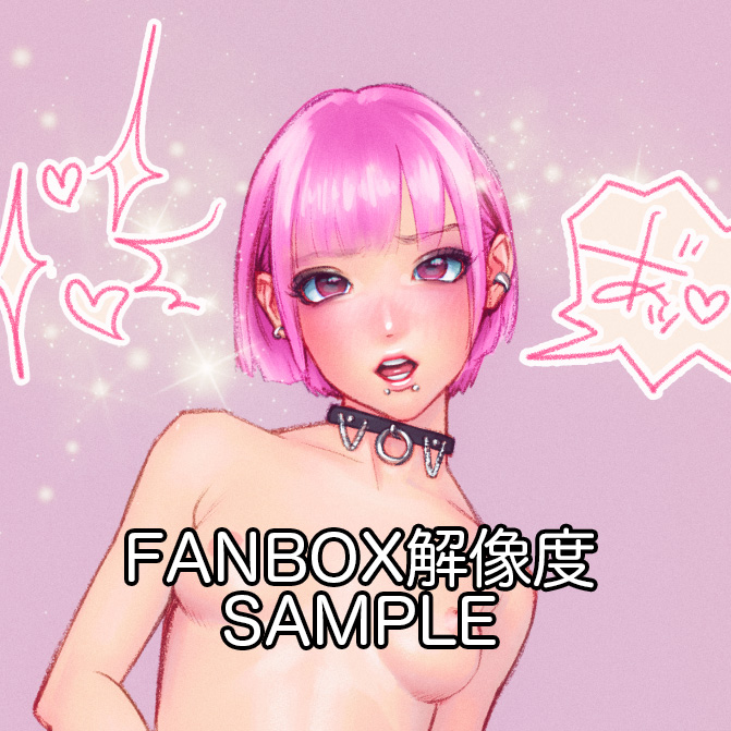 Manga Page 435