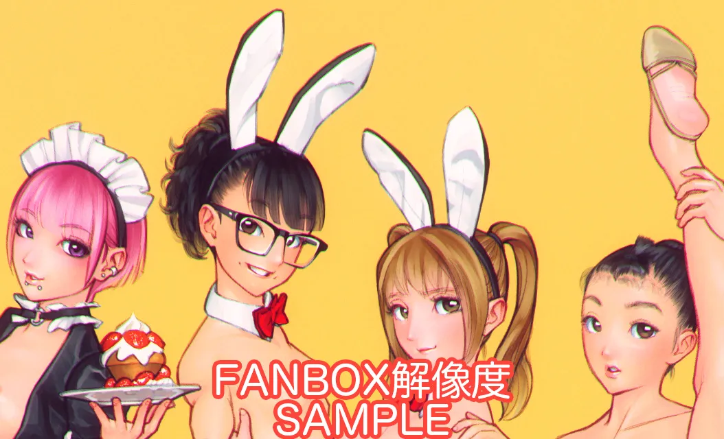 Manga Page 451