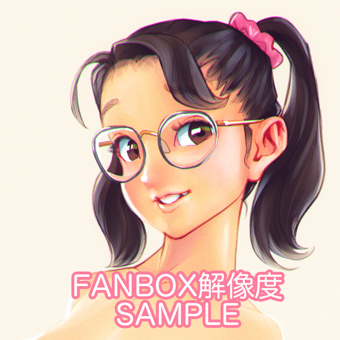 Manga Page 453