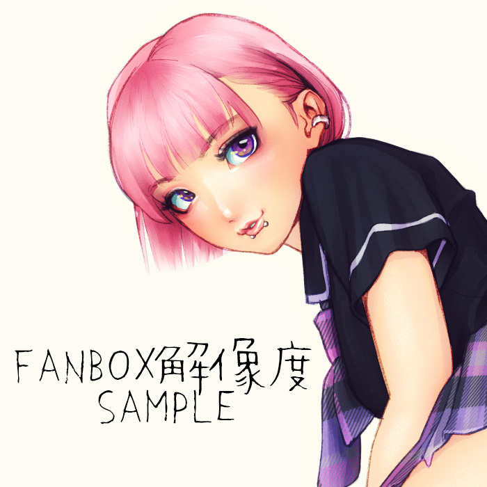 Manga Page 464