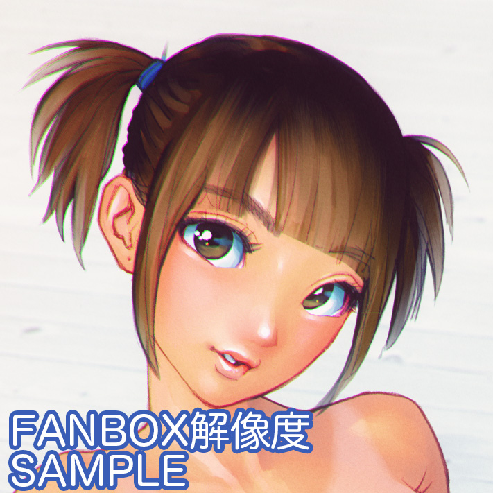 Manga Page 483
