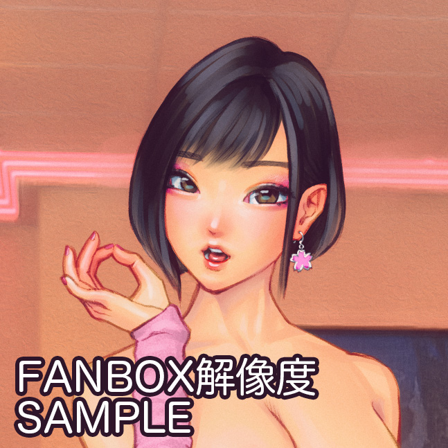 Manga Page 494