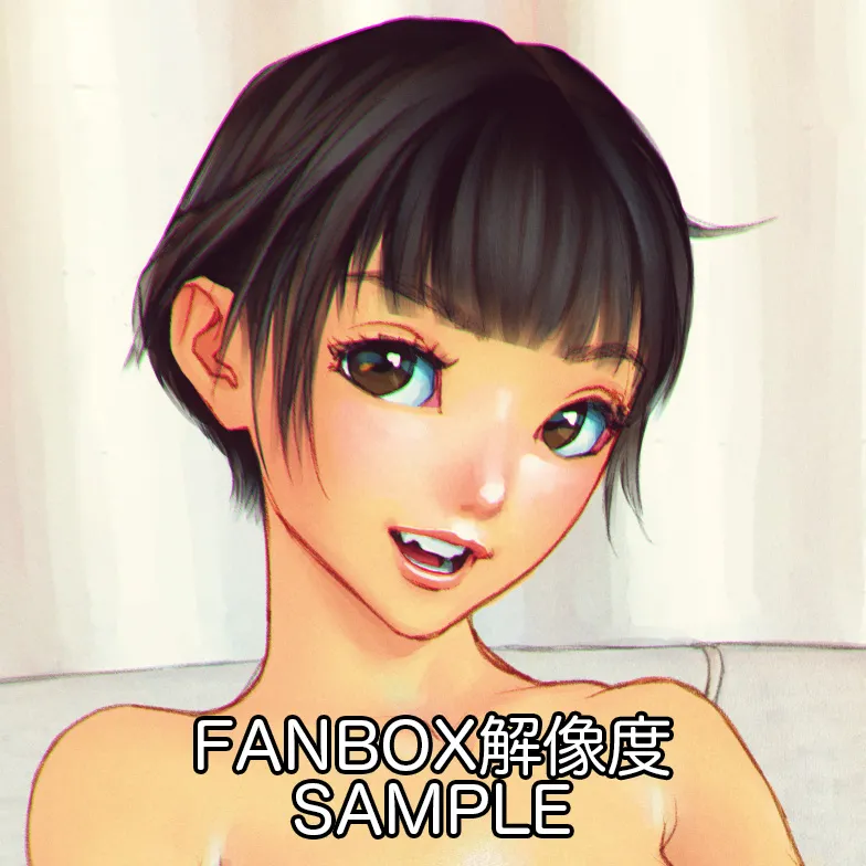 Manga Page 500