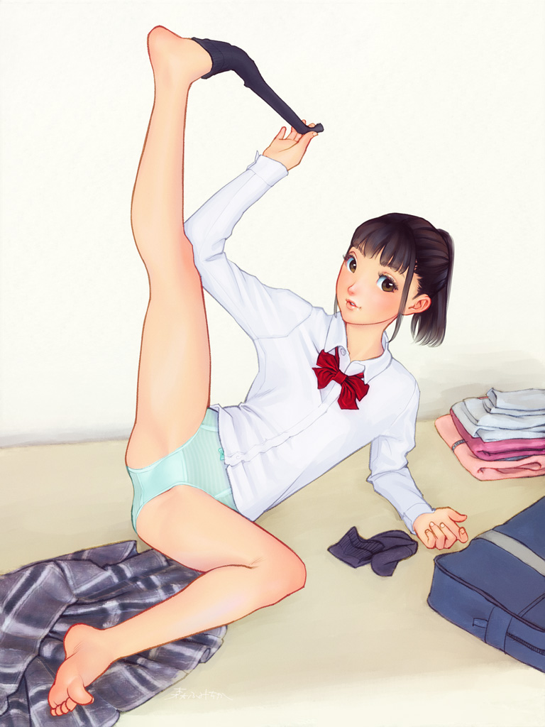 Manga Page 543