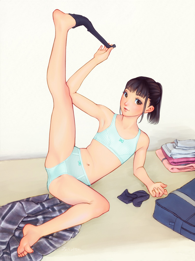 Manga Page 544