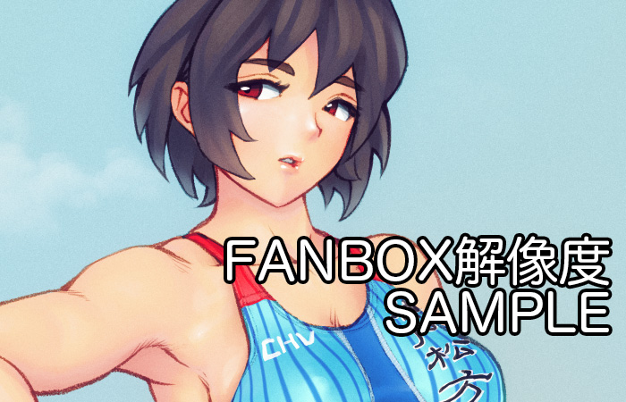 Manga Page 547