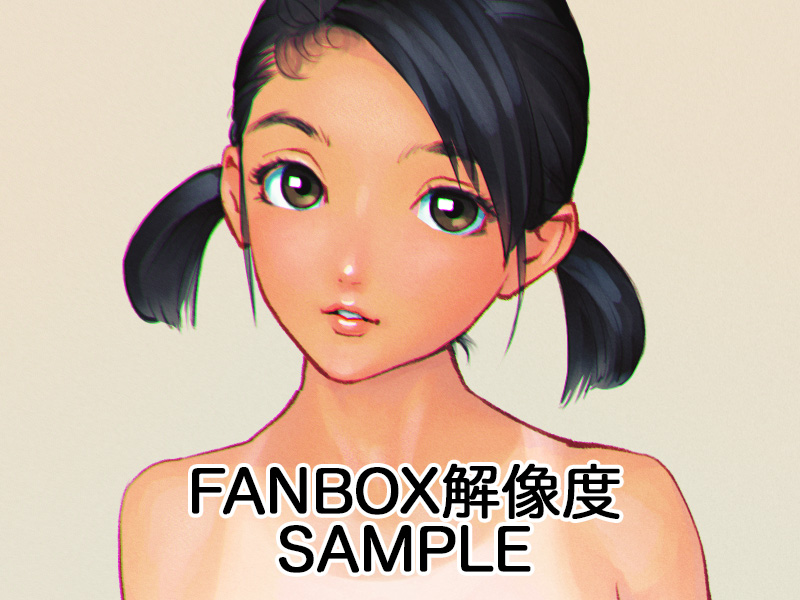 Manga Page 560