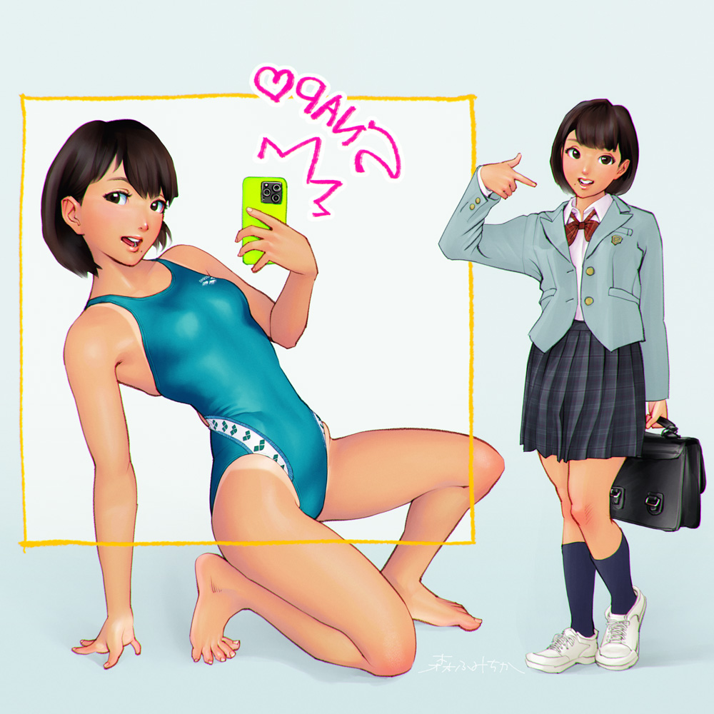Manga Page 561