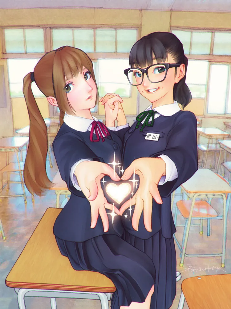 Manga Page 577