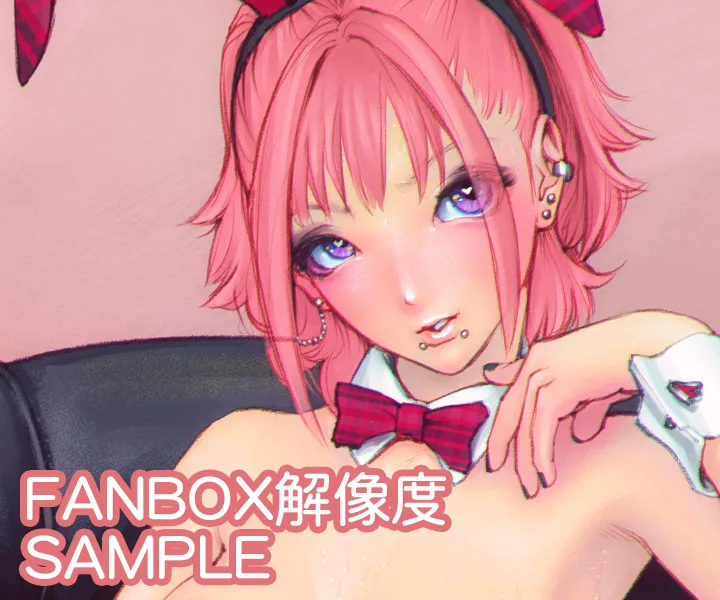 Manga Page 581