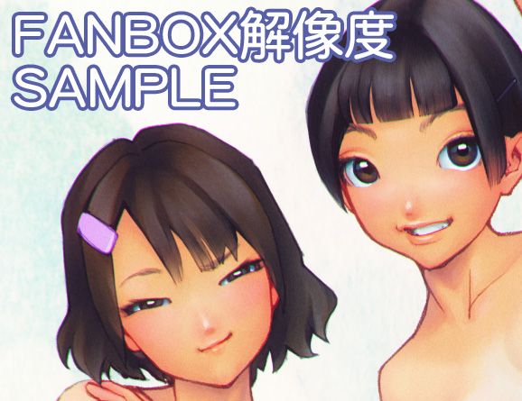 Manga Page 586
