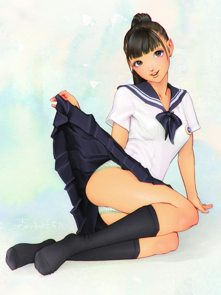 Manga Page 587