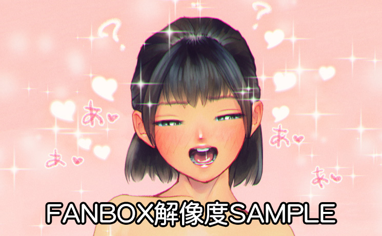Manga Page 597