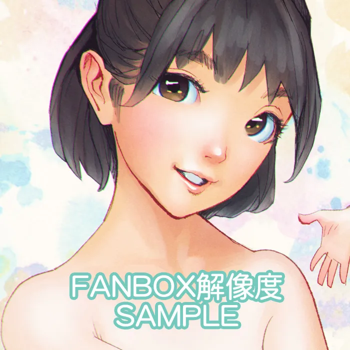 Manga Page 603
