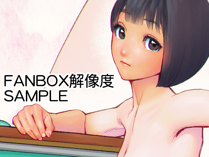 Manga Page 605