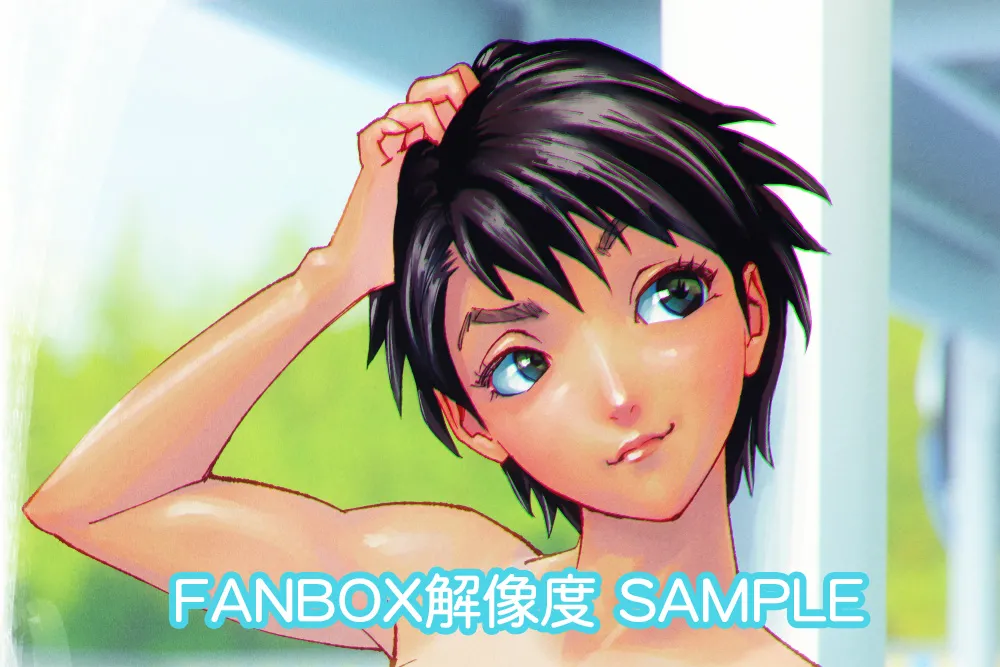 Manga Page 611