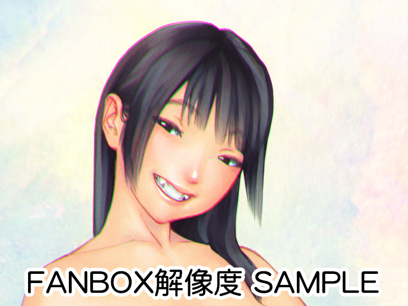 Manga Page 614