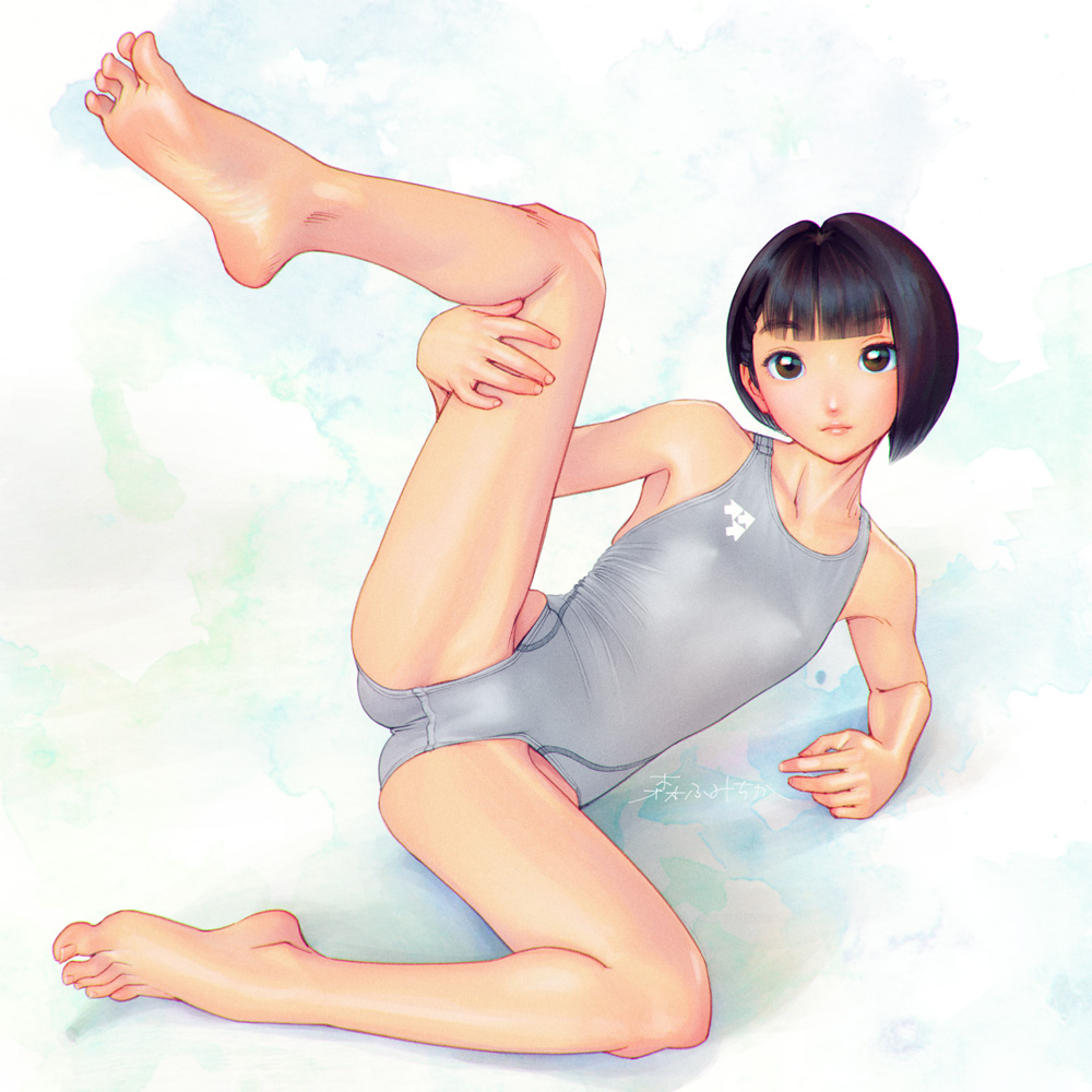 Manga Page 632