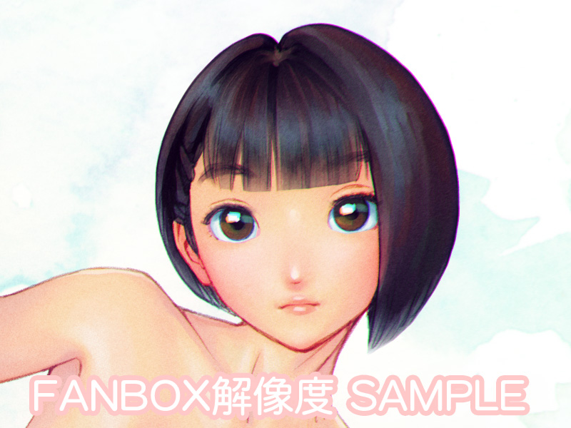 Manga Page 633
