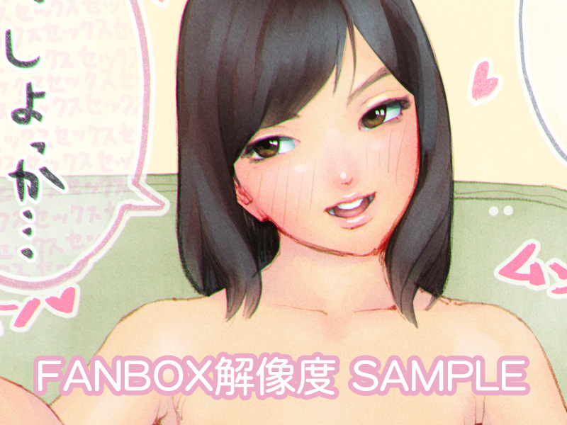 Manga Page 638