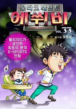 Gallery Cover