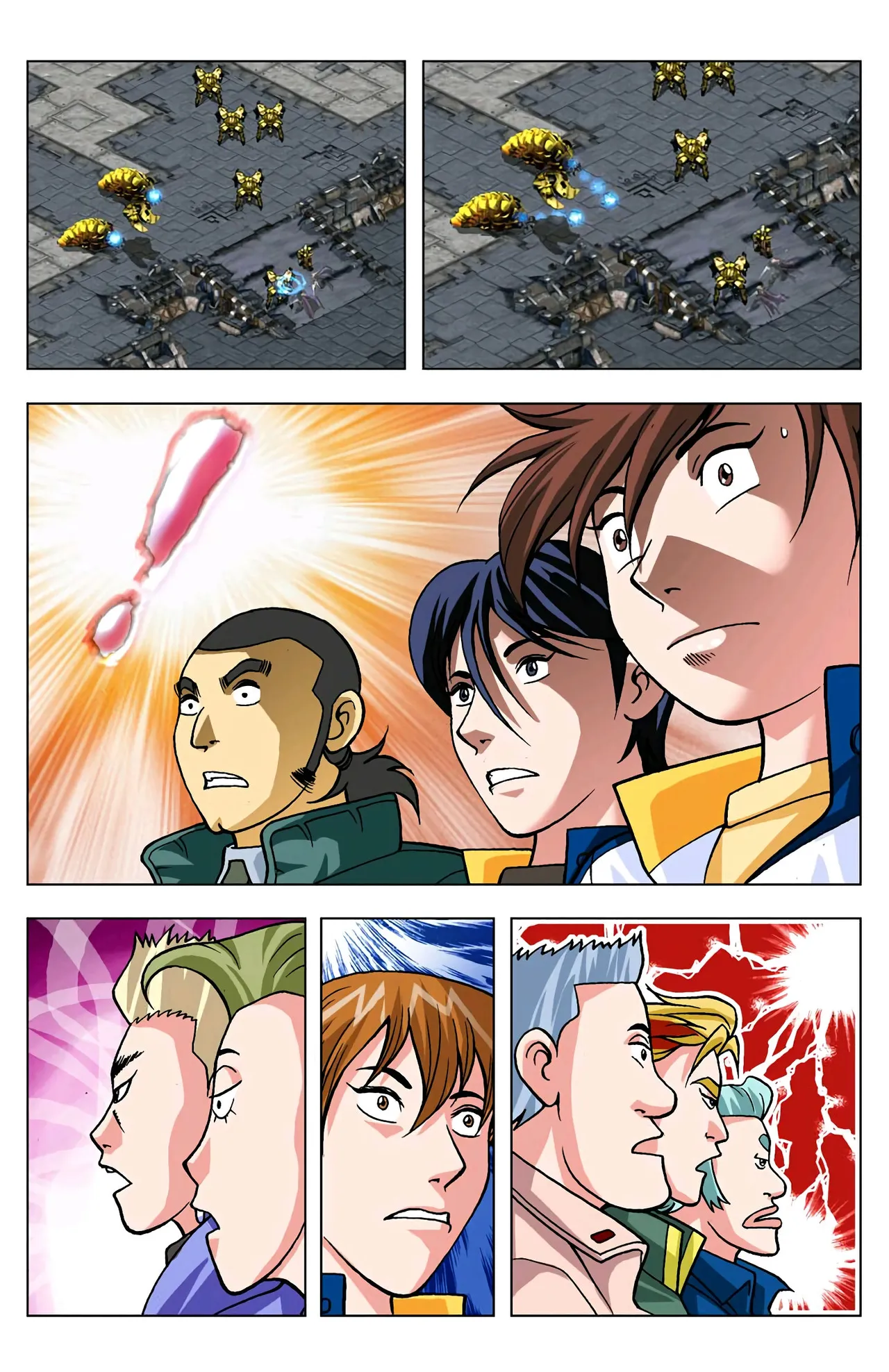 Manga Page 128
