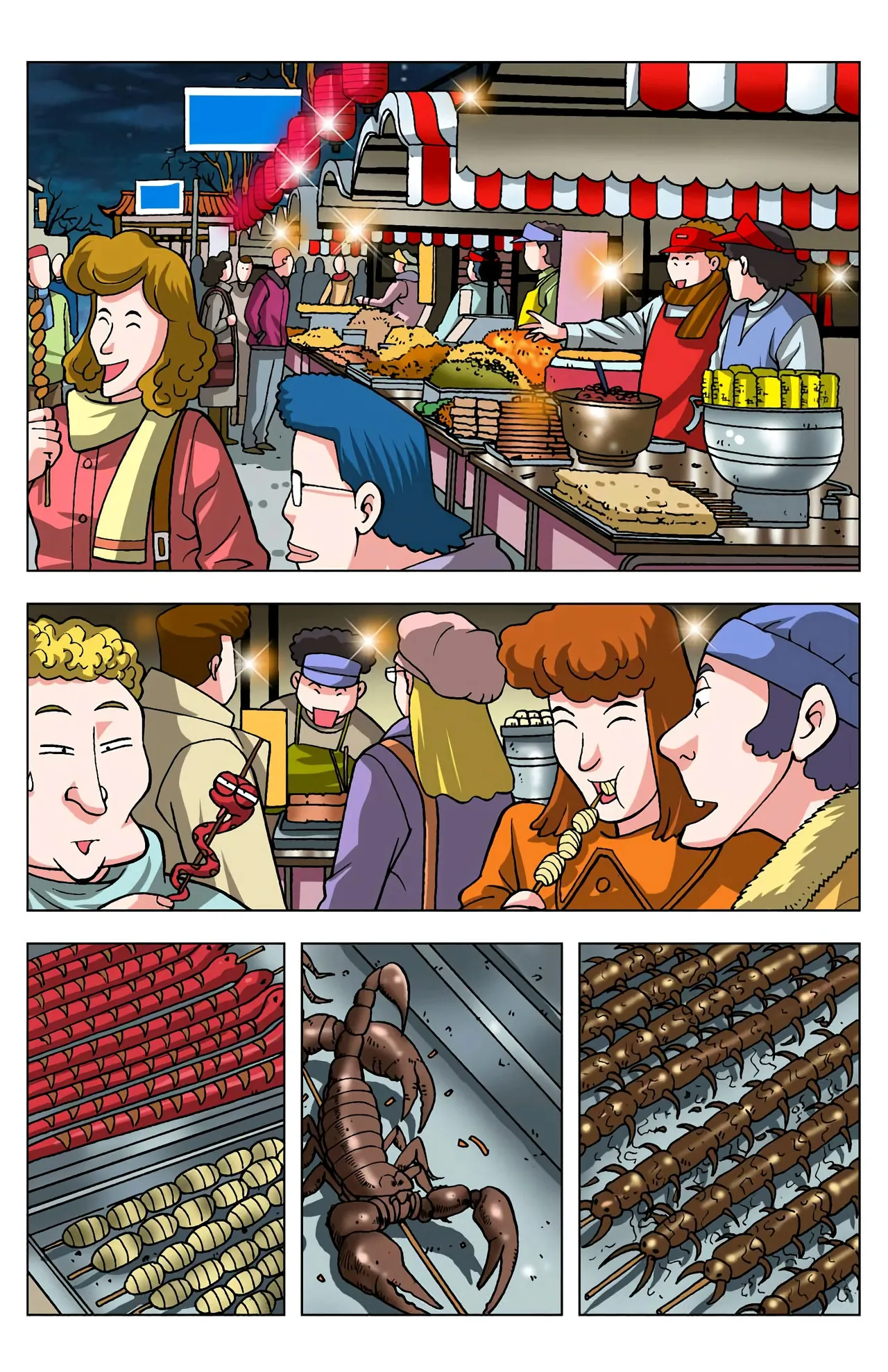 Manga Page 338