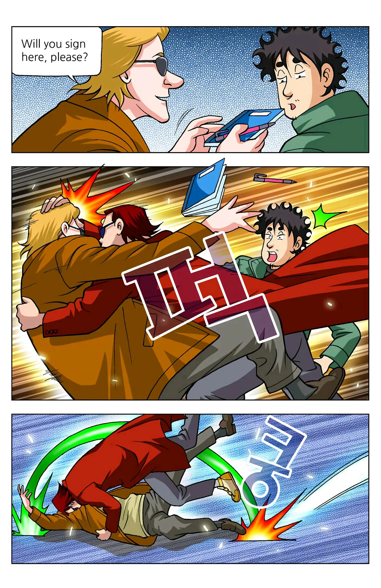 Manga Page 342