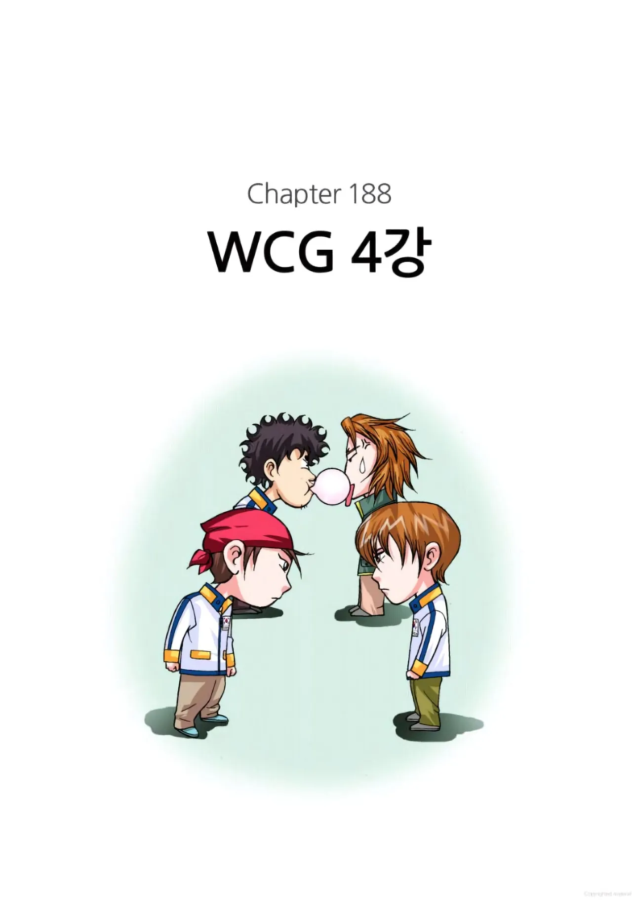 Manga Page 862