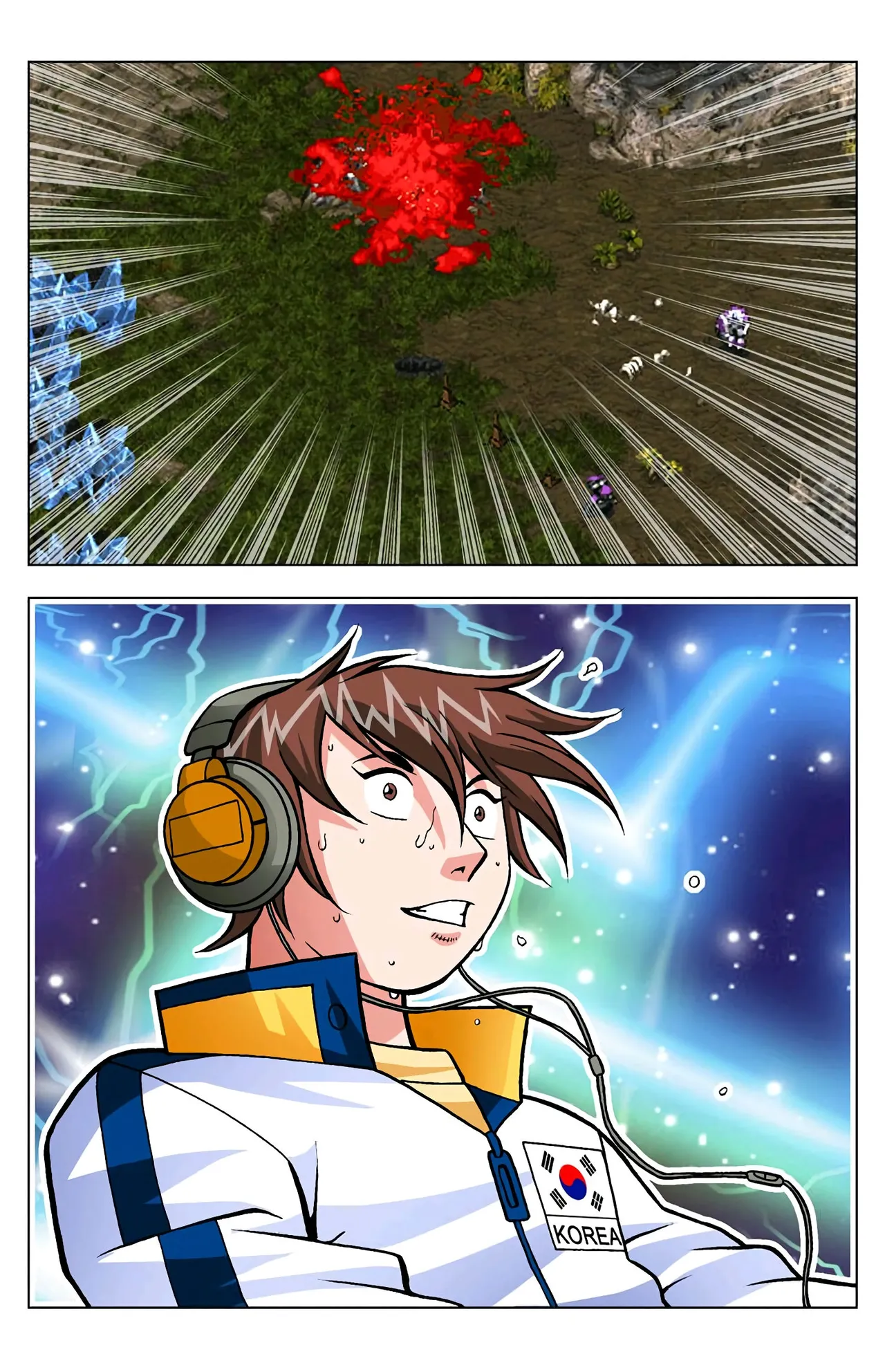 Manga Page 1645