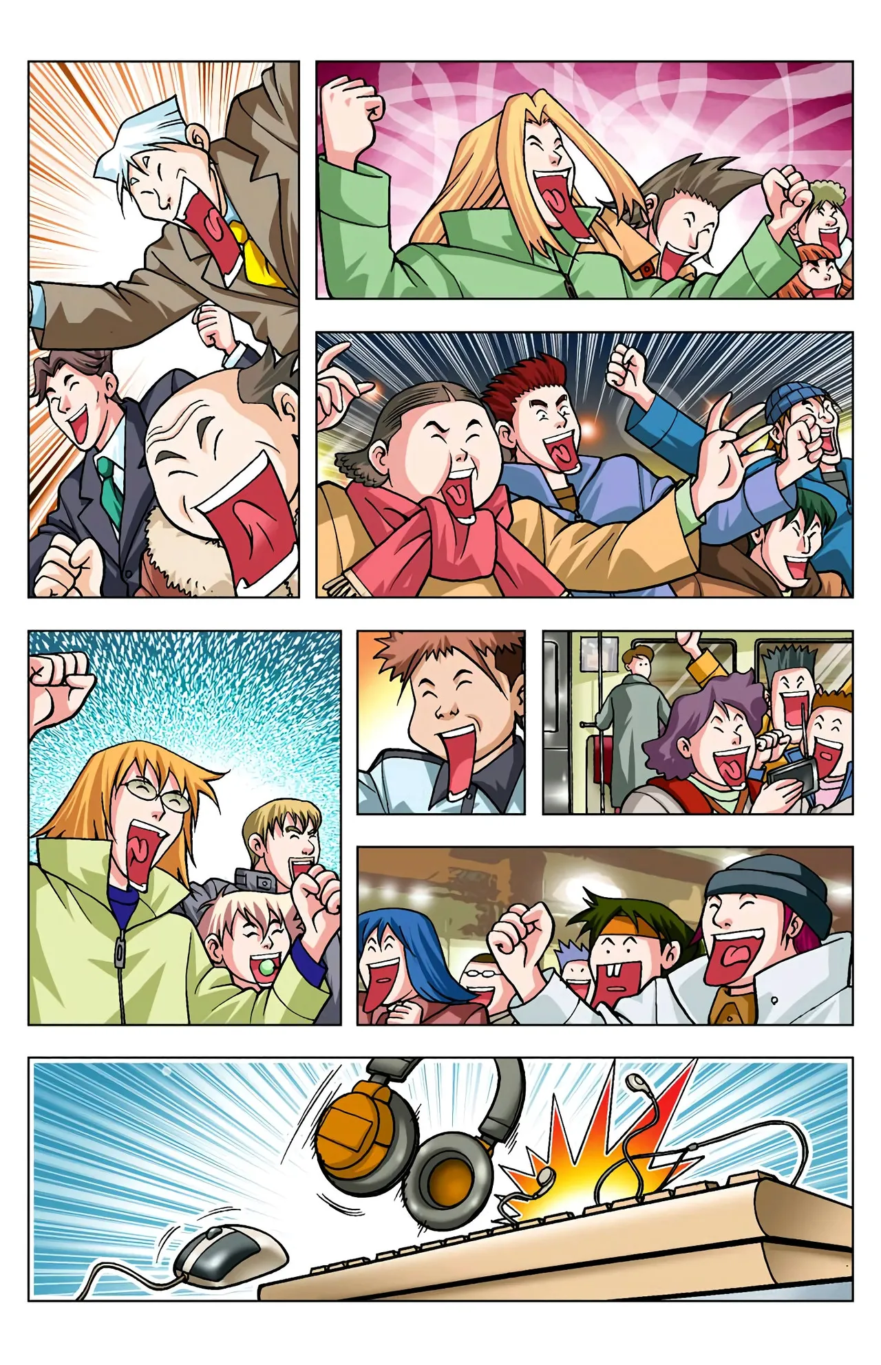 Manga Page 1647