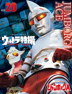 Gallery Cover