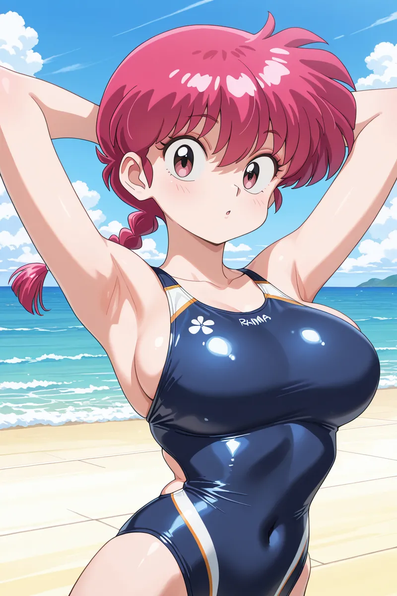 Manga Page 1325