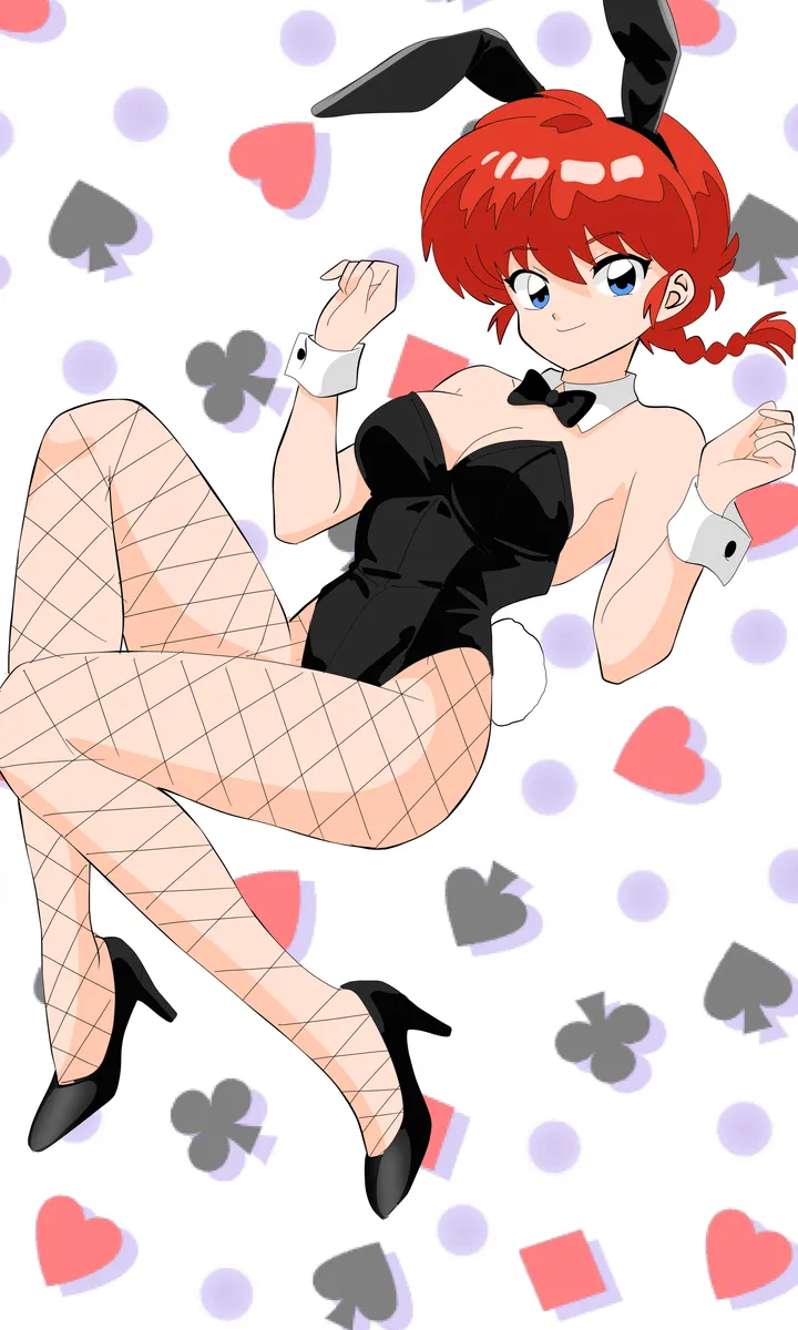 Manga Page 1523